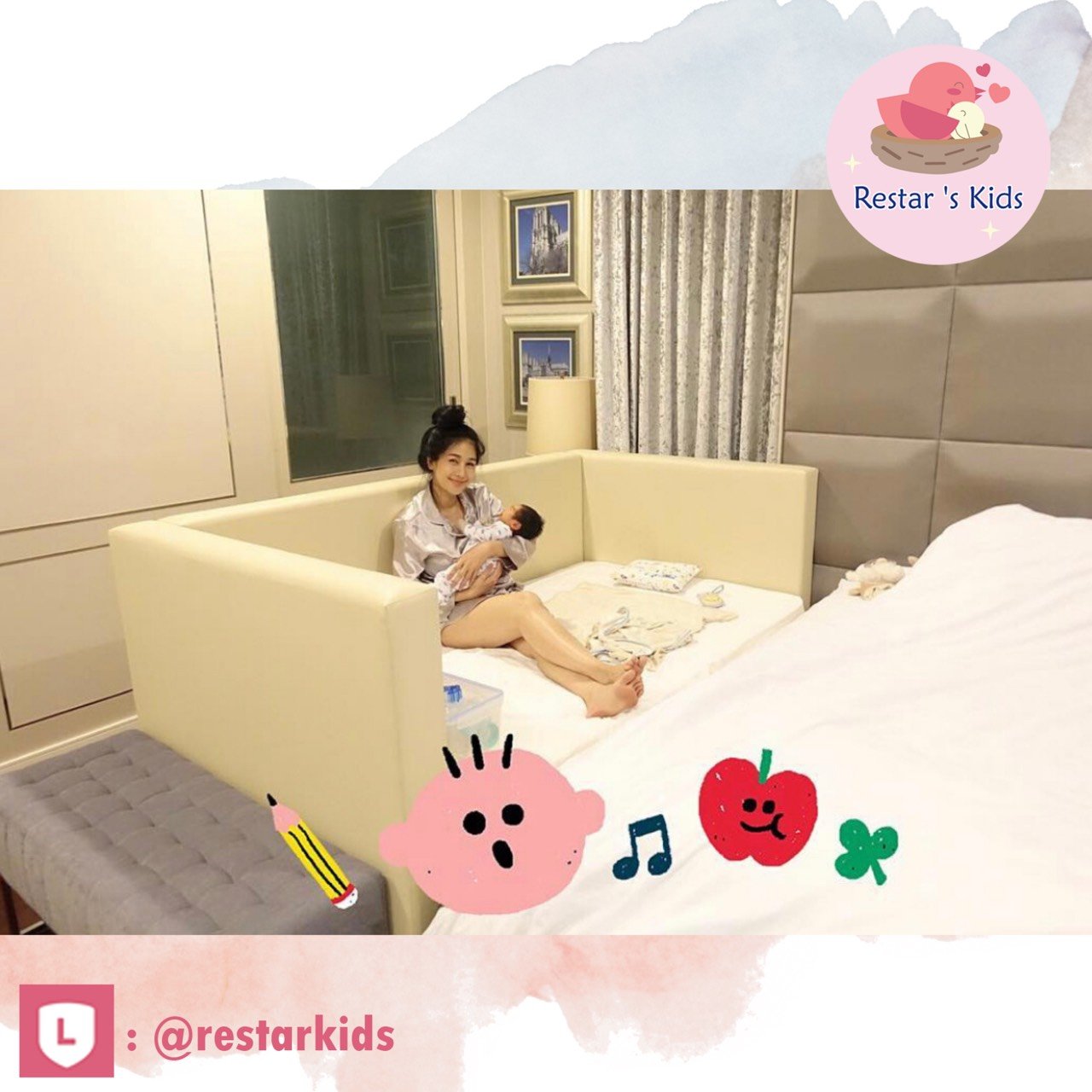 เตียงต่อเตียงพ่อแม่ - Image 3