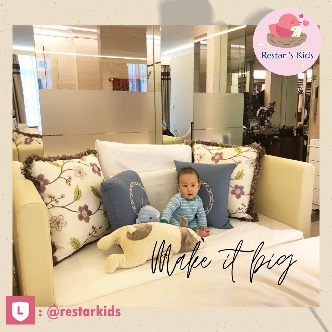 เตียงต่อเตียงพ่อแม่ - Image 2